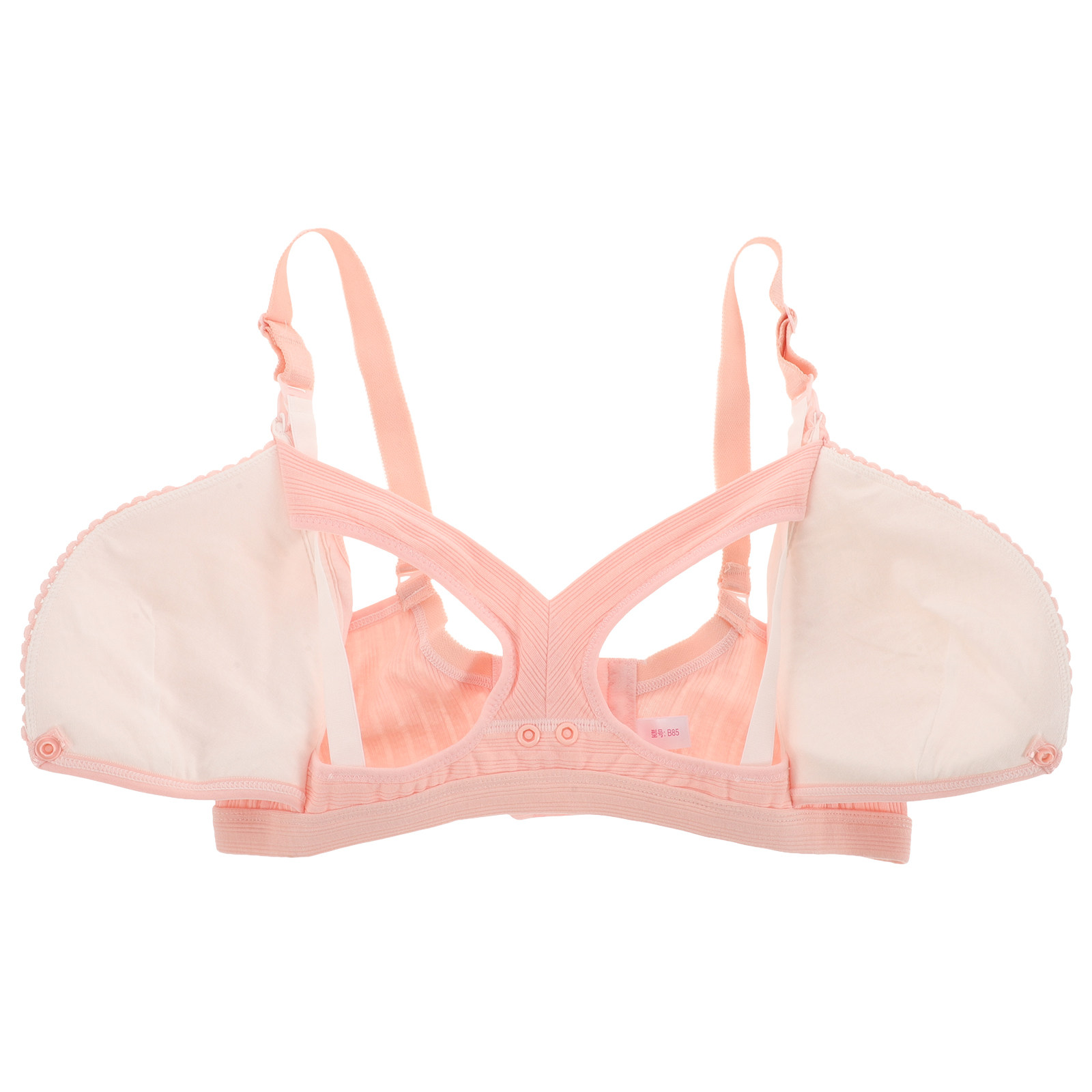 수유브라 무선 핑크 38 85 리브드 얇은 이중 오픈형 - Nursing Bra Sleep 리뷰 및 가격